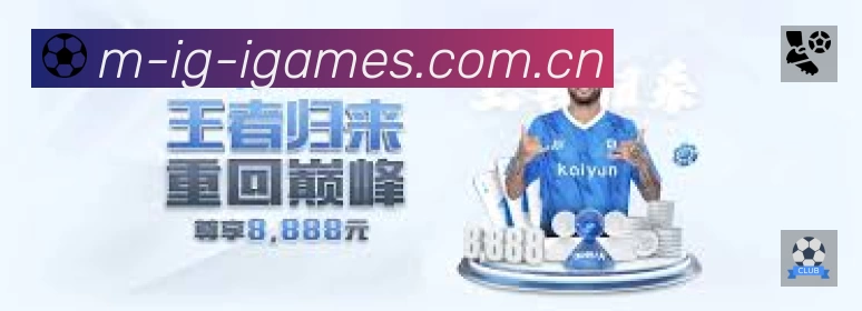 App展示图